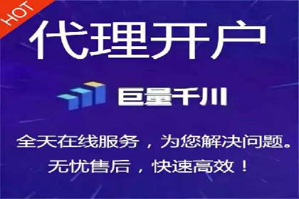 百度推广的竞价排名机制详解