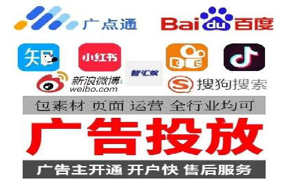 信息流广告投放案例：社交媒体营销