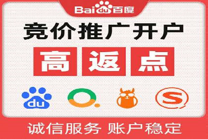 谷歌竞价案例：家居行业广告投放技巧解析