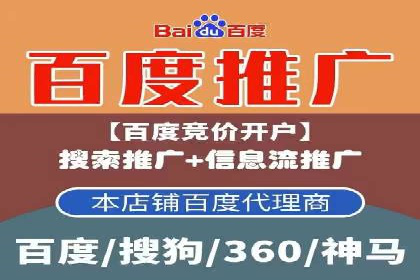 今日头条信息流案例：打造爆款短视频的技巧